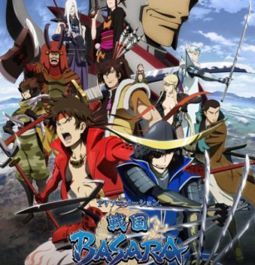 Sengoku Basara