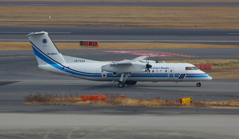 Haneda El avión de la Guardia Costera no tenía permiso para entrar a