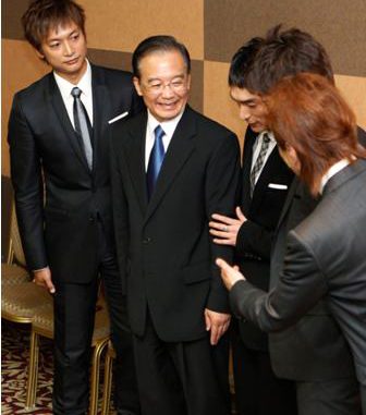 China y SMAP