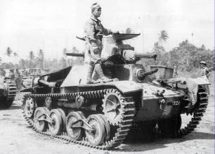 Ejercito de Japon