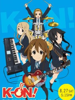 J-Pop en San Francisco