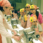 Museo de ramen