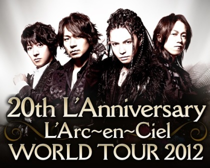 L'Arc en Ciel
