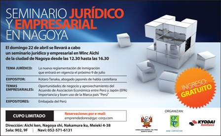 Seminario Juridico Y Empresarial En Nagoya