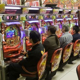 Pachinko