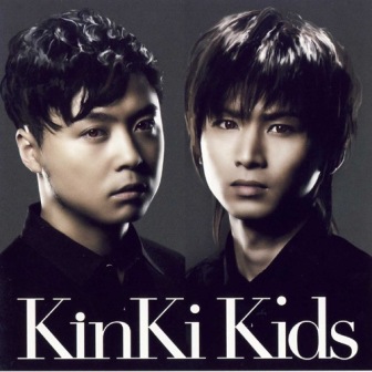 Kinki Kids
