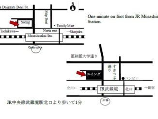 mapa Asociacion Internacional de Musashino