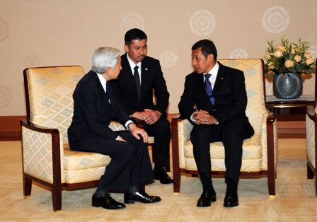 Humala-Akihito