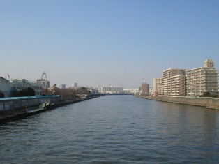 Rio Sumida