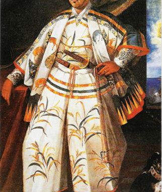 Samurái Hasekura