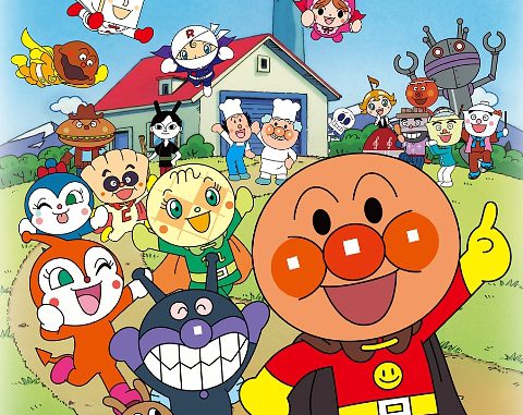 Anpanman