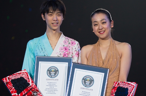 Yuzuru Hanyu y Mao Asada (foto Guinness World Records)