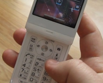 Teléfono