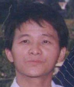 Xu Wanping