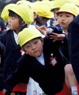 Niños