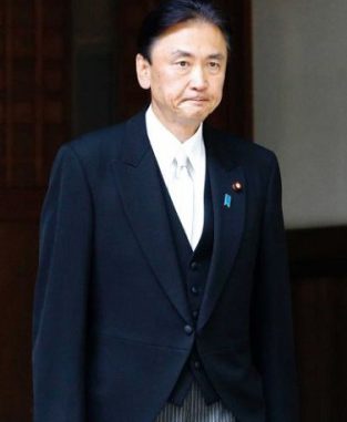 Ministro Keiji Furuya