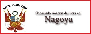 Consulado-del-Peru-en-Nagoya