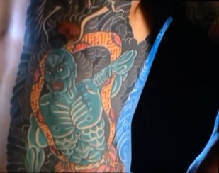 Yakuza