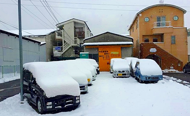 Acumulación de nieve en Nagoya (Foto Sanders Fernández)