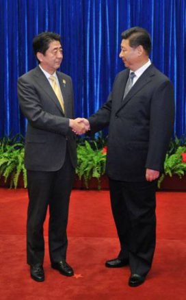 Abe y Xi (foto gobierno de Japón)