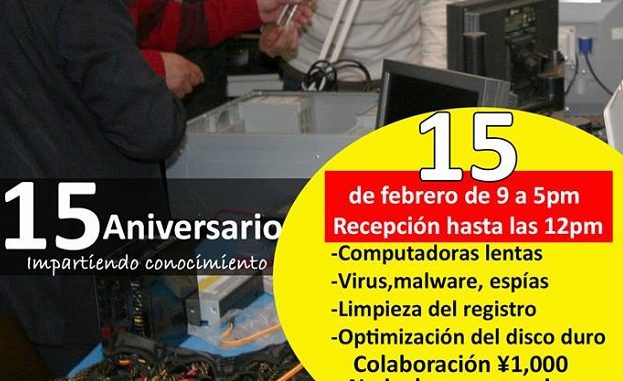 La Comunidad
