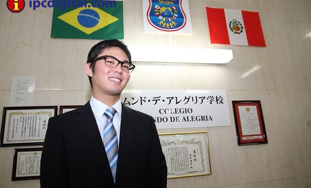 Akihiro Chinen de Mundo de Alegría - ipcdigital - Foto Luis Alvarez