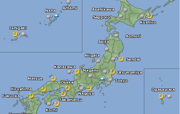 El clima en Japon hoy lunes