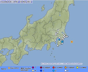 Sismo chiba 29 de mayo t