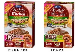 comida para perros t