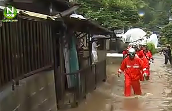 Inundaciones en Kumamoto por fuertes lluvias. (Imagen TV)