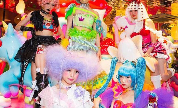 Kawaii Monster Cafe