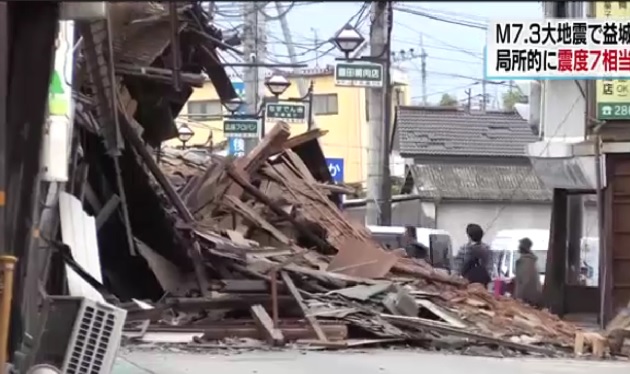 Destrozos en Kumanoto