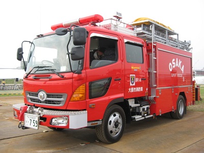Bomberos