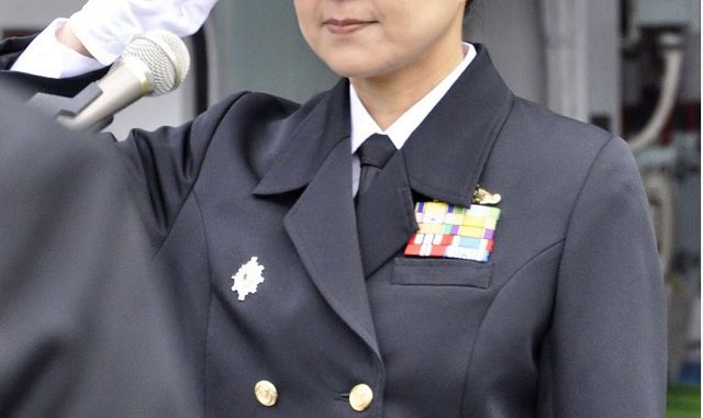 Miho Otani