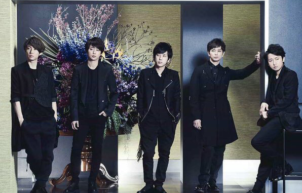 Arashi