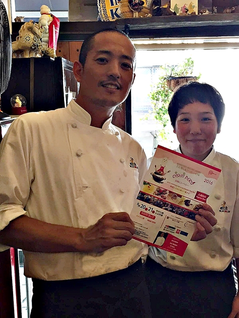 El chef japonés Takahiro Arai, la estrella invitada de Oishii Perú.
