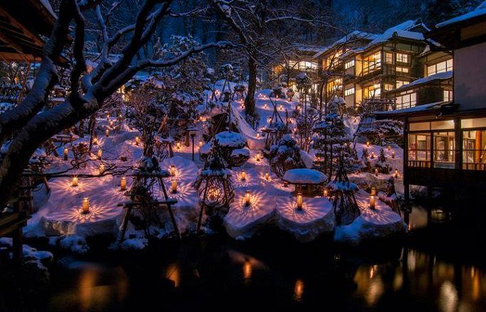 Aizu Higashi yama onsen, Mukaidai, Fukushima.