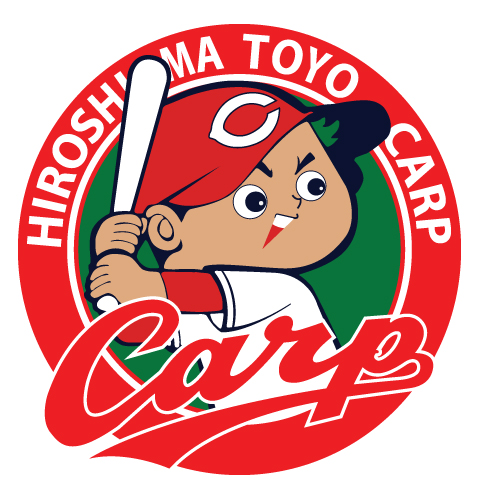 hiroshima-carp – International Press – Noticias de Japón en español