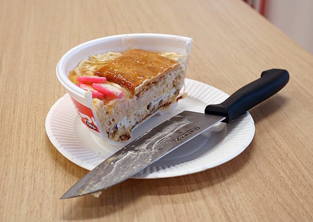 Córtelo para asegurarse de que es un cake.
