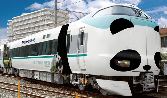 Tren