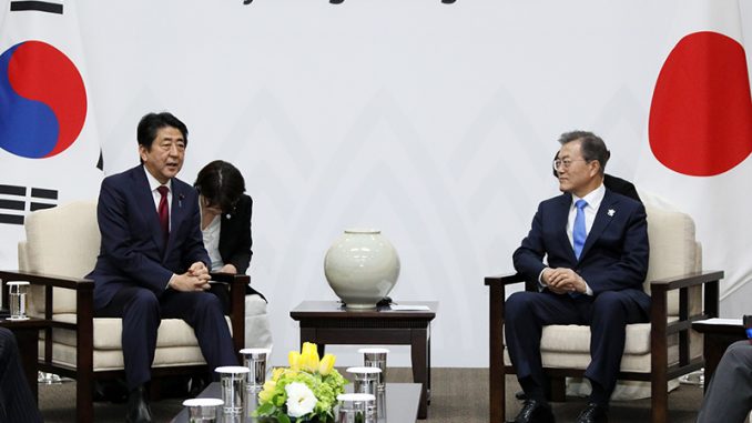 Abe-Moon