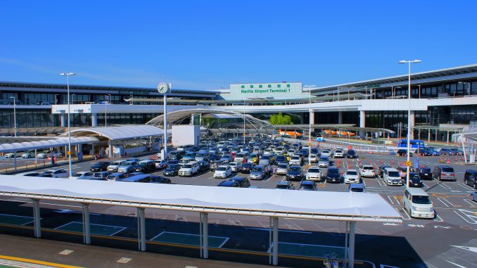 Aeropuerto de Narita