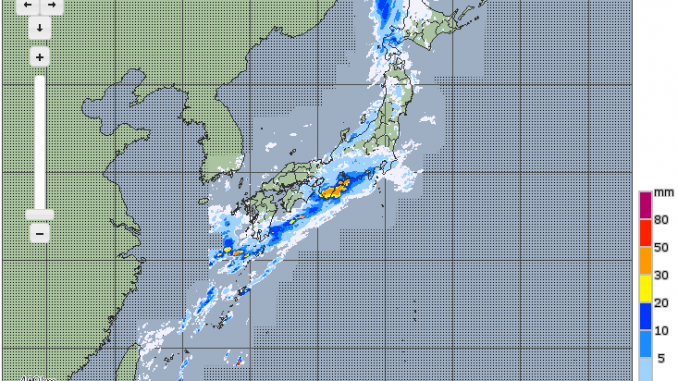 Lluvia fuerte en Nara y Shizuoka
