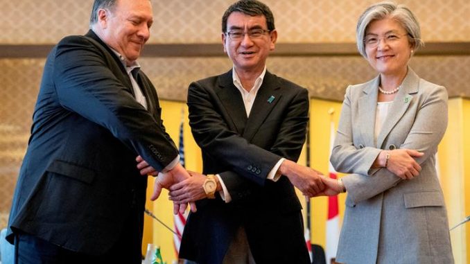 Pompeo, Kono y Kyung Wha en Tokio