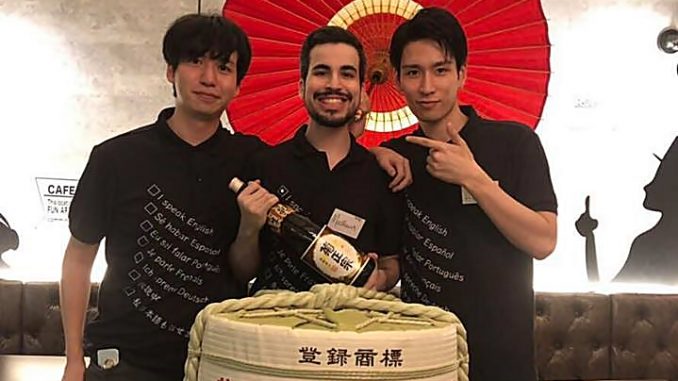 Bar Minato (10)