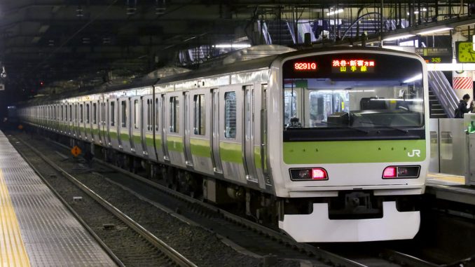 Yamanote