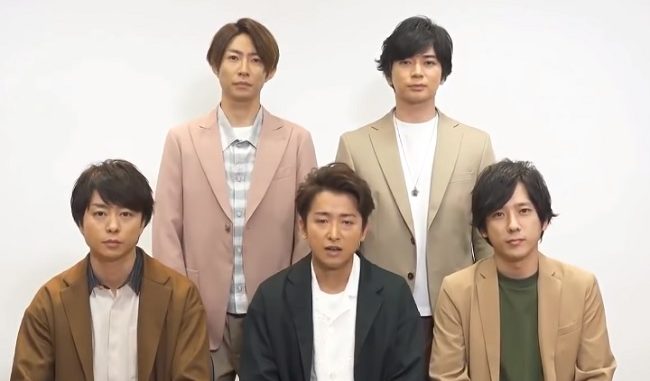 Arashi