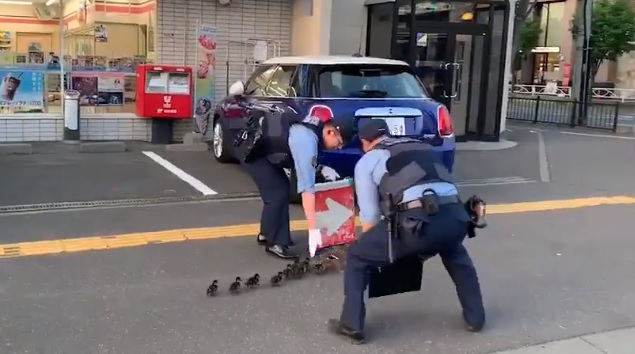 Policías