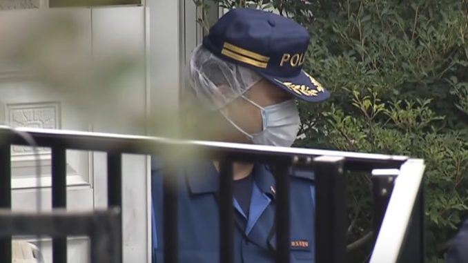 Policía de Saitama