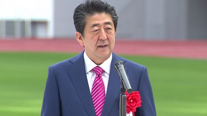 Shinzo Abe